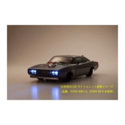 Kyosho Dodge Charger Super Charged 1970 Fazer MK2 (L) 1:10 RTR Brushl 19 Kyosho Dodge Charger Super Charged 1970 Fazer MK2 (L) 1:10 RTR Brushl -Fernbedienungsspielzeugauto Geschäft kyosho dodge charger super charged 1970 fazer mk2 l 110 rtr brushless7