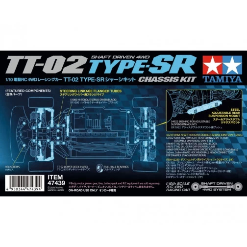 Tamiya 47439 TT-02 Type-SR Chassis Bausatz 2 Tamiya 47439 TT-02 Type-SR Chassis Bausatz – Bild 2