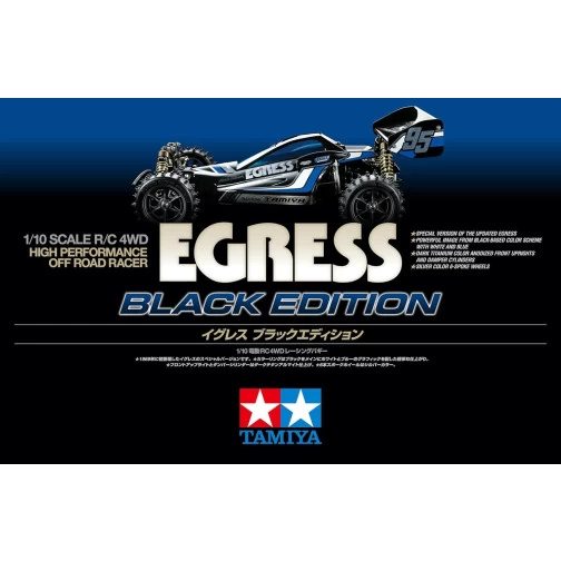 Tamiya 47489 Egress Black Edition Bausatz 2 Tamiya 47489 Egress Black Edition Bausatz – Bild 2