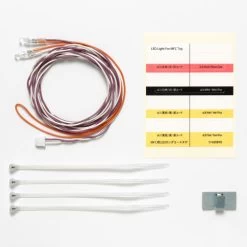 Tamiya 56550 MFC-LED Weiss 3mm (2) Länge 1100mm