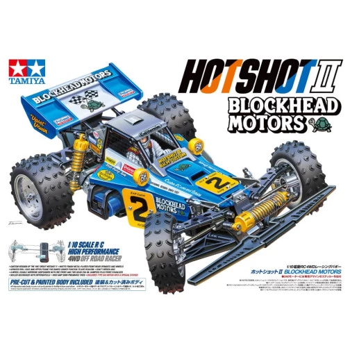Tamiya 58710 HotShot II Blockhead Motors Edition Bausatz 2 Tamiya 58710 HotShot II Blockhead Motors Edition Bausatz – Bild 2