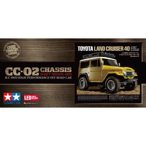Tamiya 58715 Toyota Land Cruiser 40 CC-02 Bausatz 4 Tamiya 58715 Toyota Land Cruiser 40 CC-02 Bausatz – Bild 4